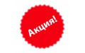 Новость два Новость два